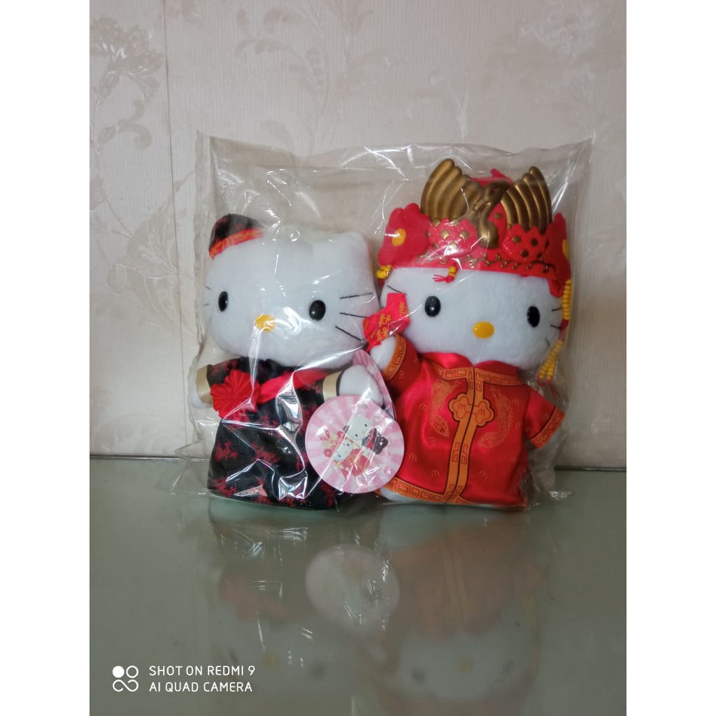 Hello Kitty and Dear Daniel in Chinese Wedding Dress (McDonald's Edition, from Sanrio)