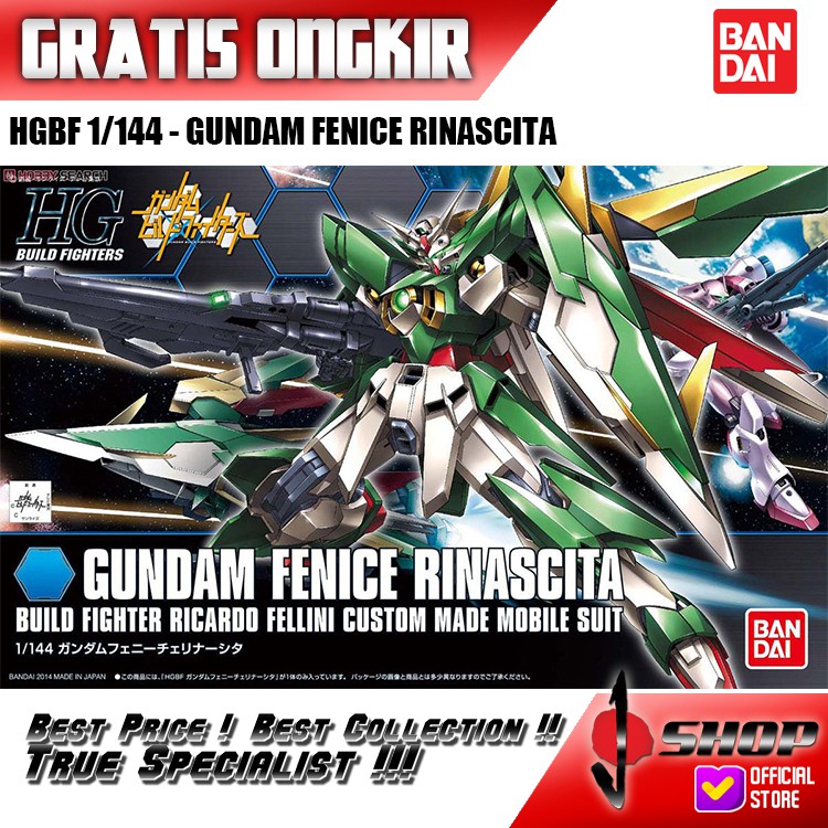 HG /HGBF 1/144 GUNDAM FENICE RINASCITA