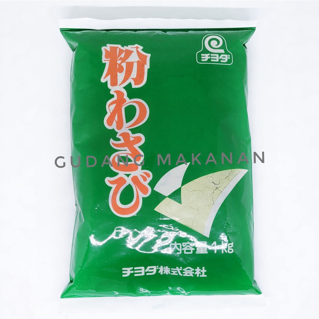 CHIYODA WASABI POWDER 1 kg | Wasabi Bubuk