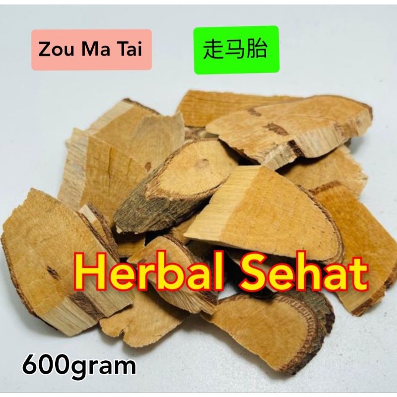 

Zou Ma Tai Ma Tai Ardisia Root (600g)