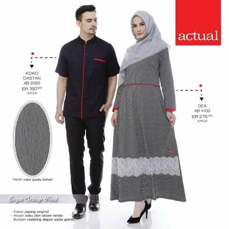 Actual Basic AB2020 Koko Dastan