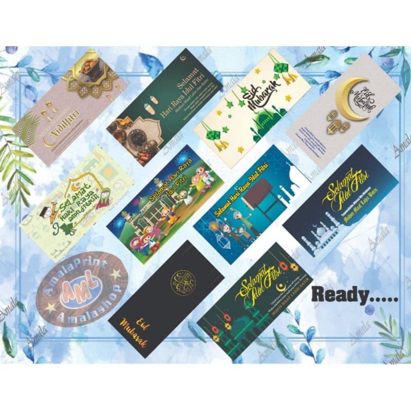 

angpau/amplop lebaran murah