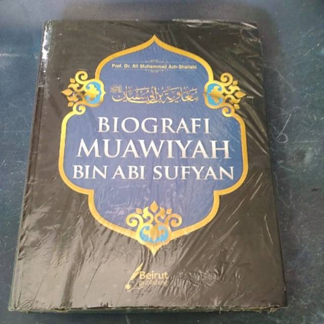 Biografi Muawiyah Bin Abi Sufyan