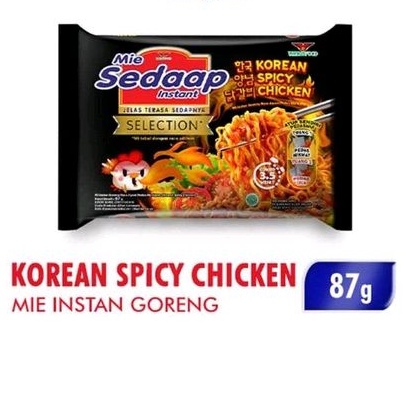 

Sedaap Mie Instant Goreng Korean Spicy 87G
