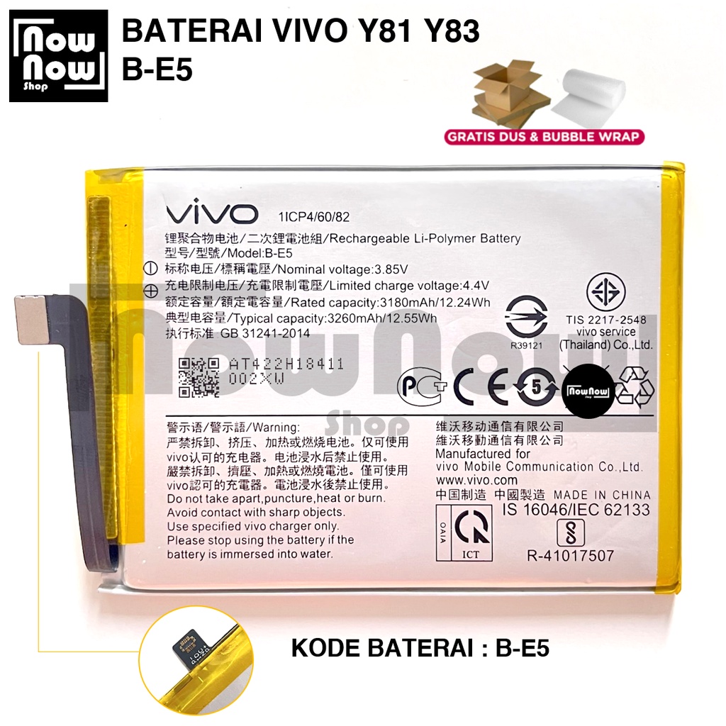 Baterai Vivo Y81 / Y83 / 1802 / 1803 / 1808 / V1732A B-E5 BE5 1ICP4/60/82 Tanam Batre Battery Batrai HP