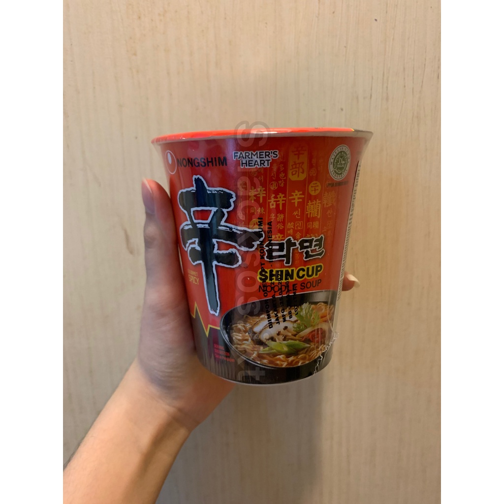 

[CUP] NONGSHIM SHIN RAMYUN MUSHROOM NOODLE SOUP GOURMET SPICY HALAL