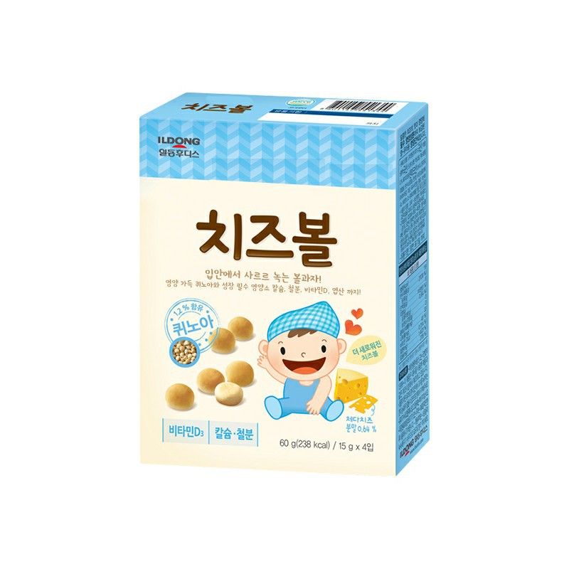 cheese ball baby snack Hudis snack bayi korea