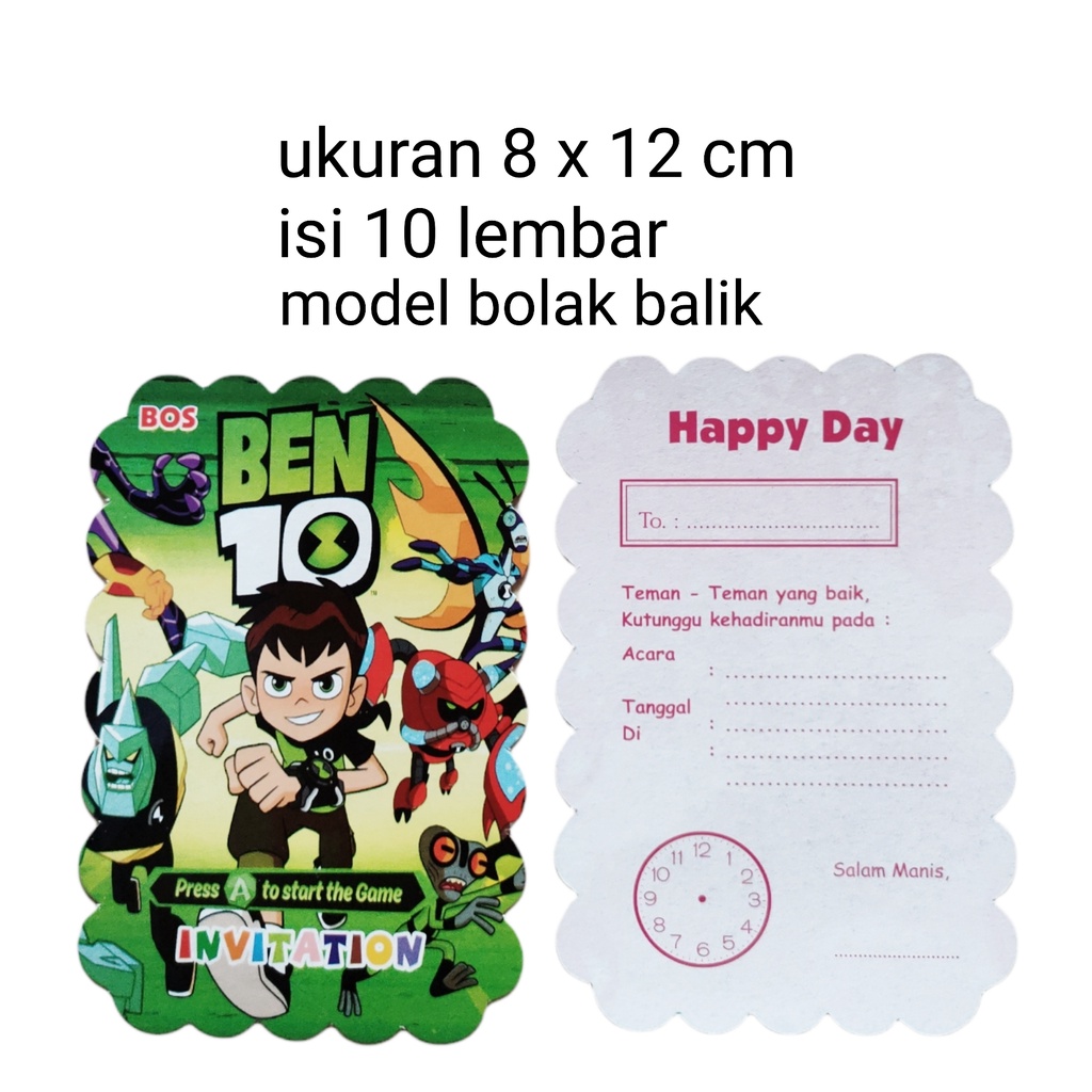 kartu undangan ulang tahun karakter ben10 ben ten ben 10 isi 10 lembar