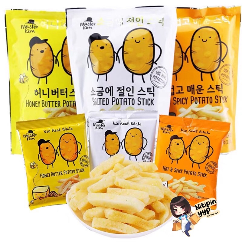 [HRG PER PACK] Master Kim REAL POTATO Stick Snack - Keripik Kentang Malaysia - Honeybutter / HotSpicy / Salted French Fries Snack - Kerupuk Kentang Asli Jagabee (70-80gr)