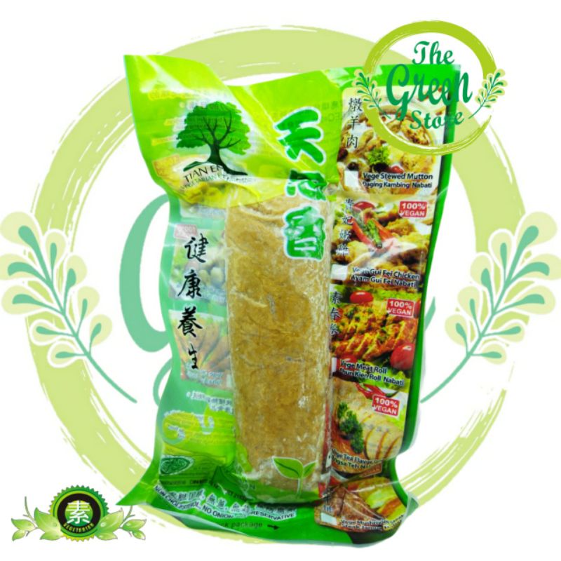 

Tea Flavor Goose/Angsa Tea 300g Evergreen/Tien en xiang vegetarian