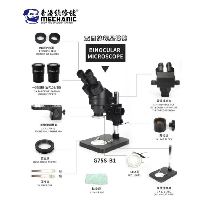 MIKROSKOP MICROSCOPE STEREO BINOCULAR MECHANIC MCG75S-B1