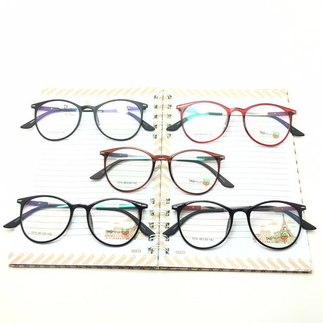 FRAME KACAMATA TAG HEUER 7019 FREE ONGKIR