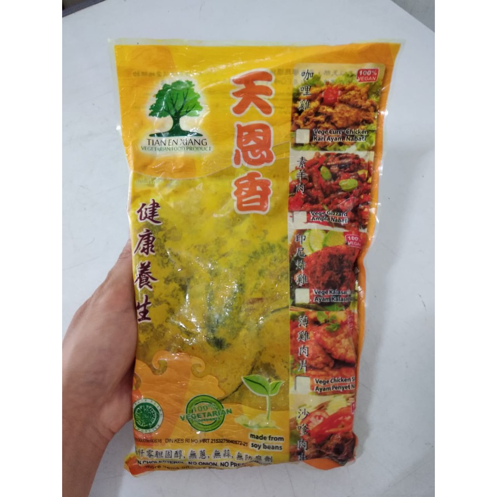 

Tian En Xiang Acar Fish Vegan / Ikan Kunyit Vegetarian 450 gr