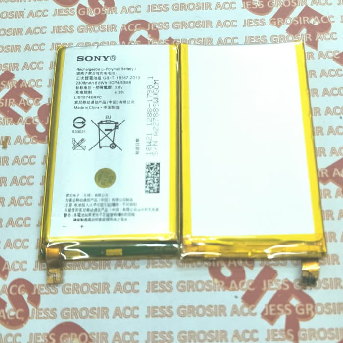 Baterai Battery Original SONY XPERIA E4 / E2043 / E2053 LIS1574ERPC