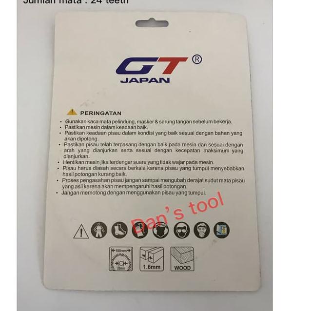 Mata Circular 7 inch x 24 T / Circular Saw Blade / Mata Potong Kayu