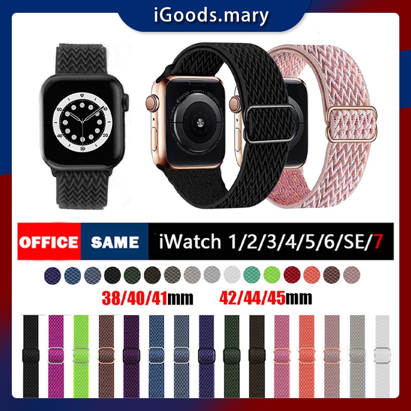 Apple watch Nylon Soft pola gelombang 38mm 42mm iwatch strap series 7 6 5 elastisitas