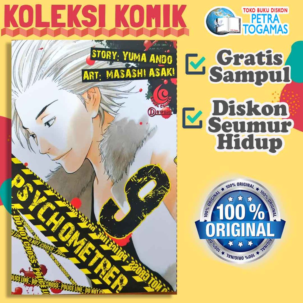 LC: PSYCHOMETRER 08/09