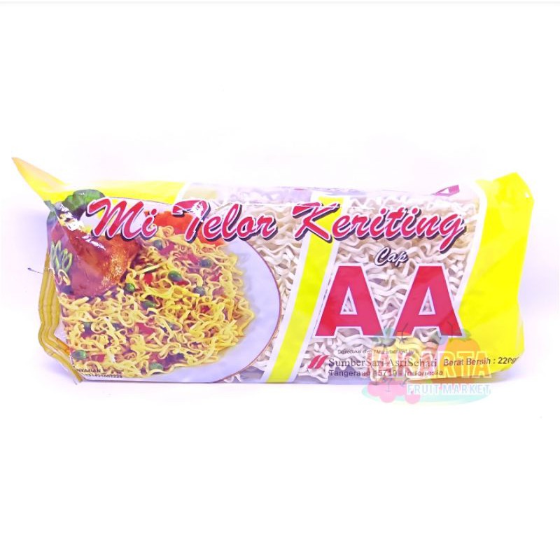 

(MIE INSTAN) MIE TELOR KERITING AA 220G