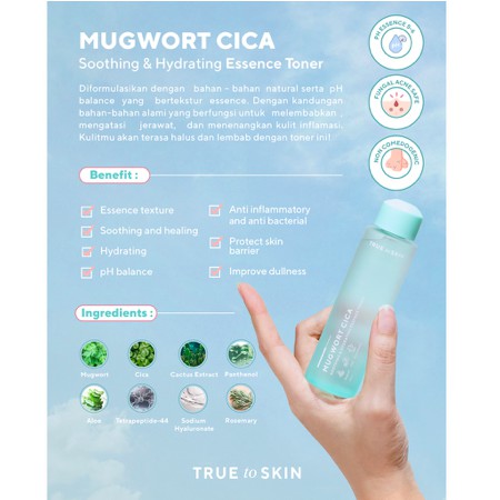 TRUE TO SKIN Mugwort Tripeptide Moisturizer Gel Cream | Cica Essence Toner