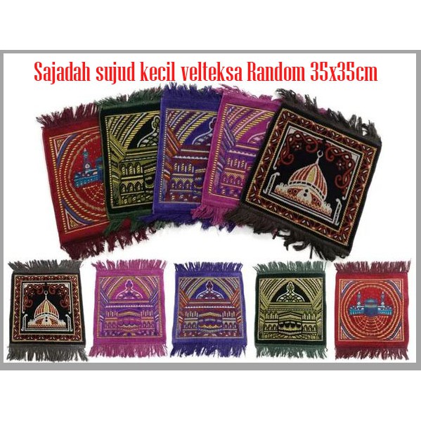 Sajadah Sujud Muka / Kepala Anak ukuran 35x35