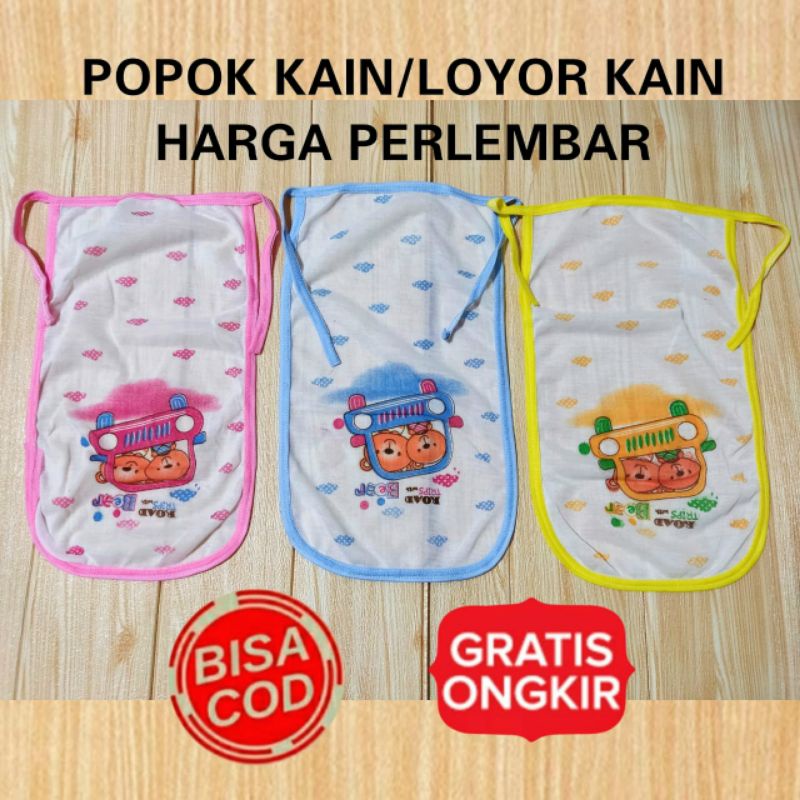 Popok kain/loyor bayi/seloyor bayi/Cawat bayi