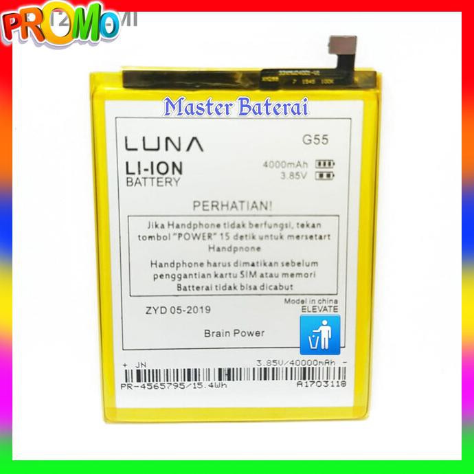 BATERAI ELEVATE LUNA G55 BATERAI LUNA G 55 ORI