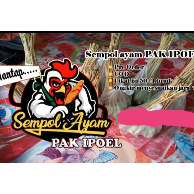 

Sempol ayam