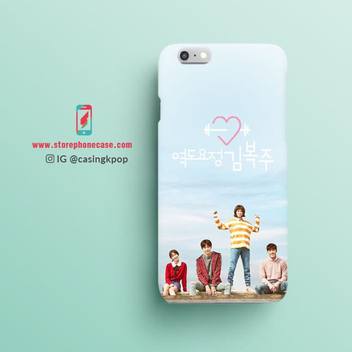 Caseme casing Handphone KPOP Weightlifting Fairy Kim Bok Joo Season 1