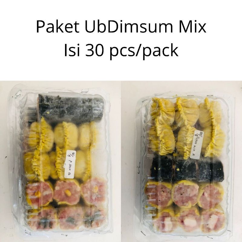 

Dimsum Premium Mix