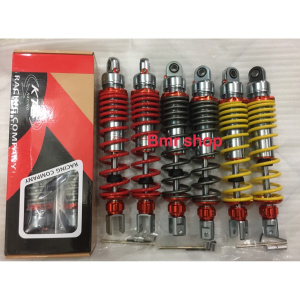 shockbreaker nmax merk ktc 330 mm , shock nmax , sok nmax meerk ktc , shock ktc nmax