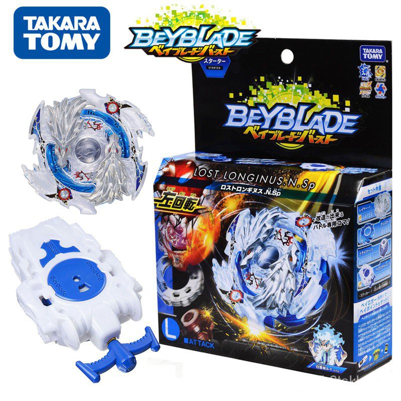 Clearance Takara Tomy Beyblade BURST Starter B-66 Lost Longinus No Box 