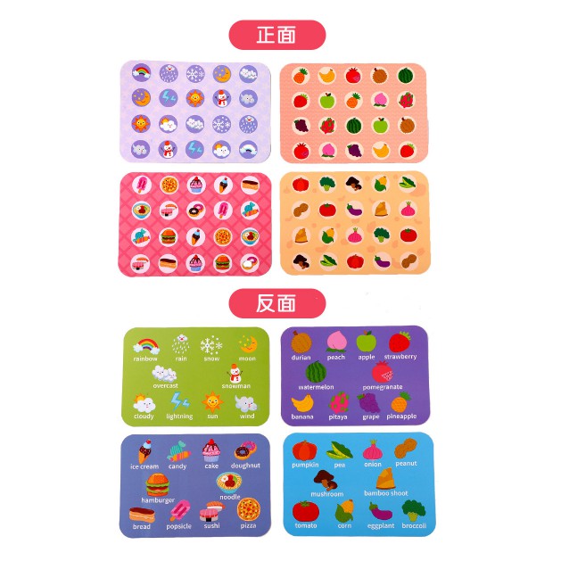 Mainan Edukasi MEMORY GAME / Mainan Edukatif Memory Anak Balita Batita / Mainan Melatih Ingatan Anak