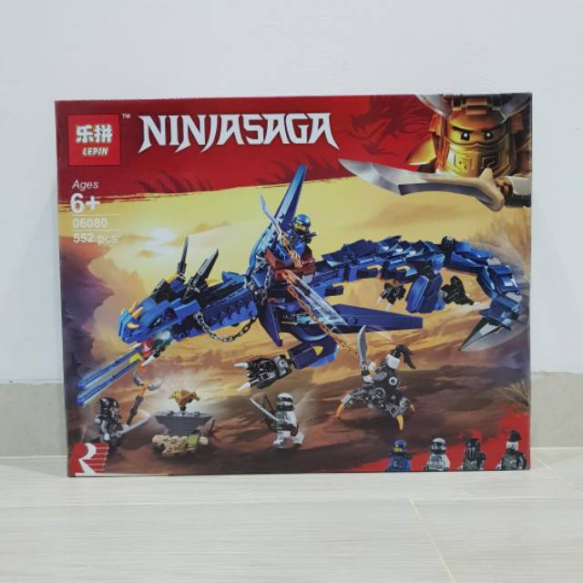 Lepin 06080 NinjaGo Stormbringer 70652