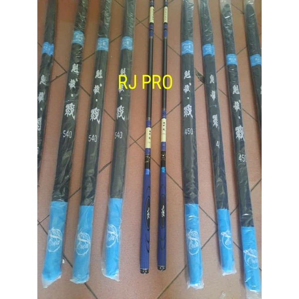 Joran Tegek Orca Royal 450 540 ruas panjang (packing aman pipa karton tebal anti pecah gratis)