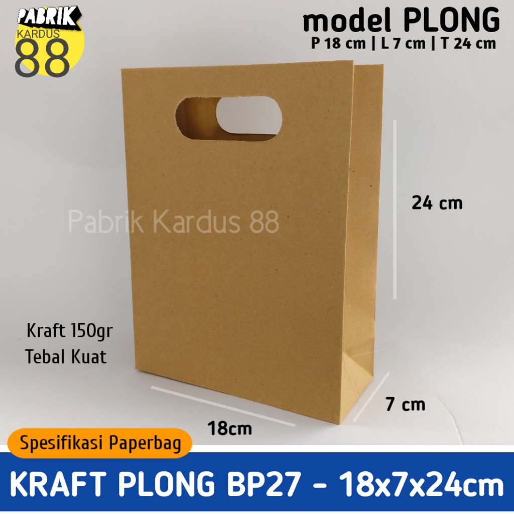 

ISI 12 BIJI paper bag kraft plong 18x7x22 bp27 | tas kertas murah | paperbag polos