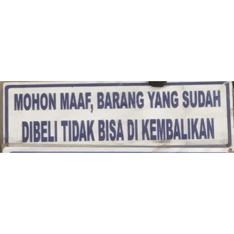 

Plat Barang Yang Dibeli Tidak Bisa Dikembalikan
