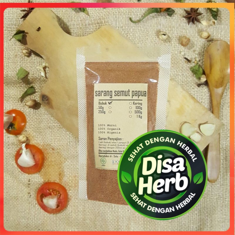 

SARANG SEMUT BUBUK 250 GRAM - Myrmecodia - MURNI - JSR - REMPAH - PREMUIM QUALITY