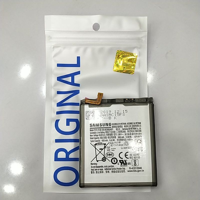 baterai samsung S20 original 4000MAh