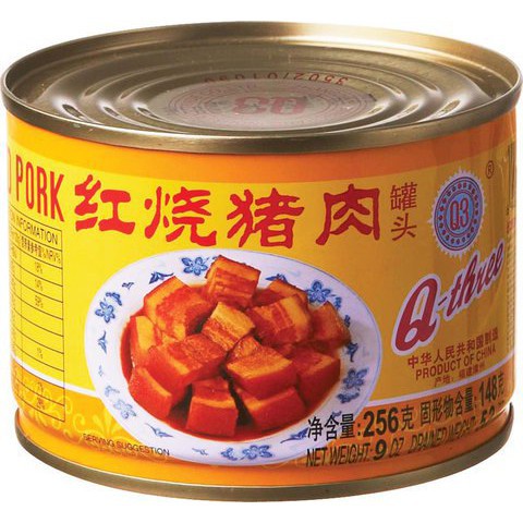 

Q3 Stewed Pork Cubes / Samcam Dadu Daging Babi B2 - 256gr