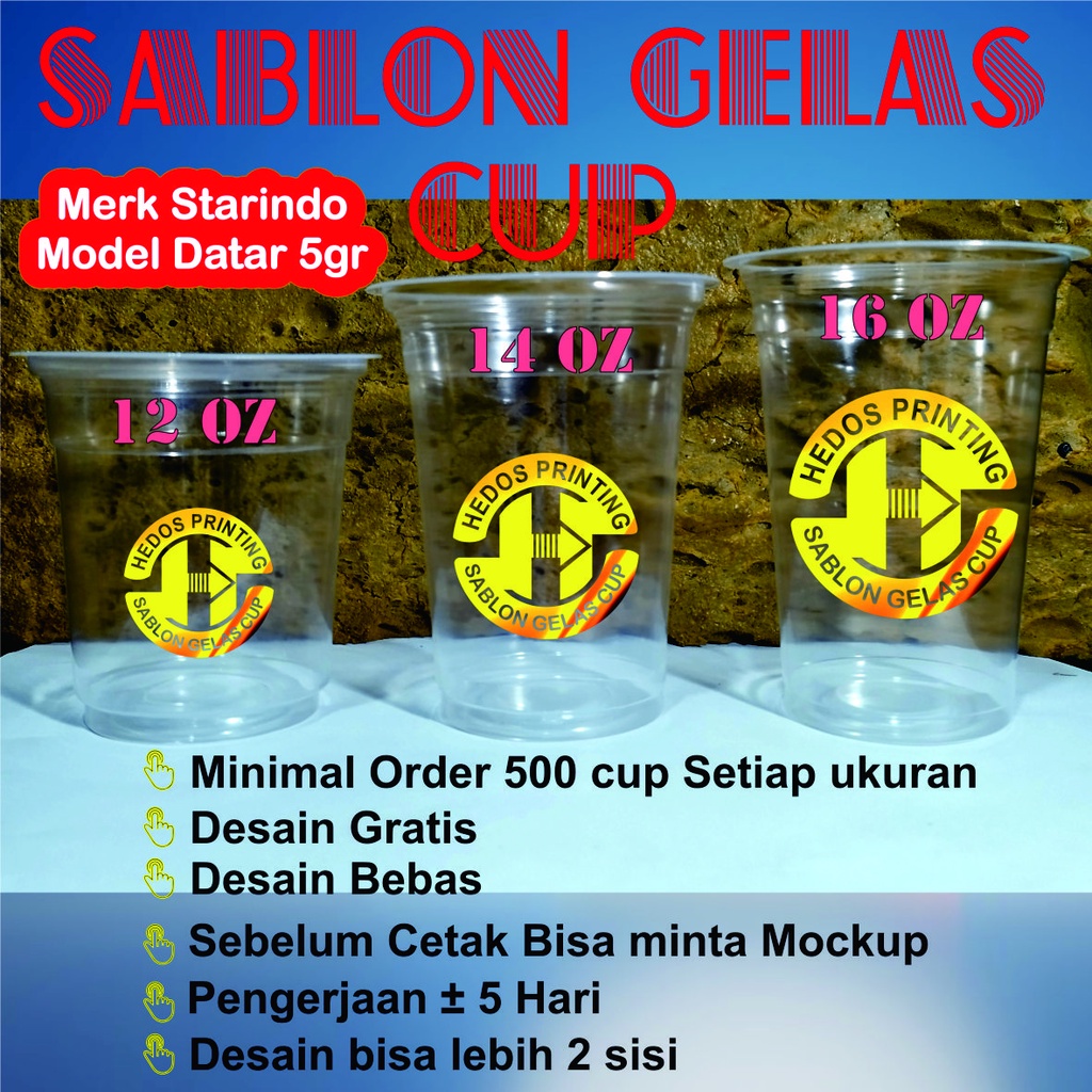 Sablon Gelas Cup Merk Starindo model datar 12oz, 14oz, 16oz