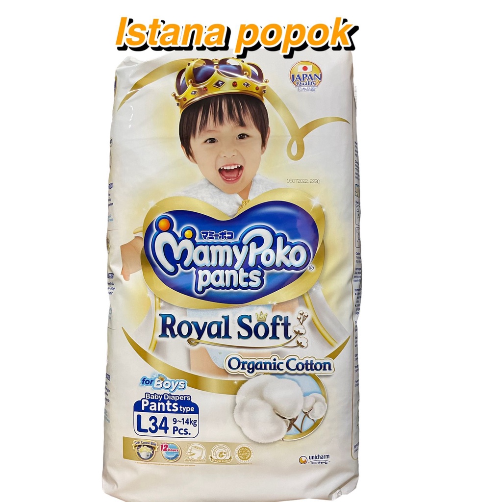 MAMYPOKO PANTS ROYAL SOFT PANTS S46 M42 L34 XL30 XXL24 BOYS GIRLS