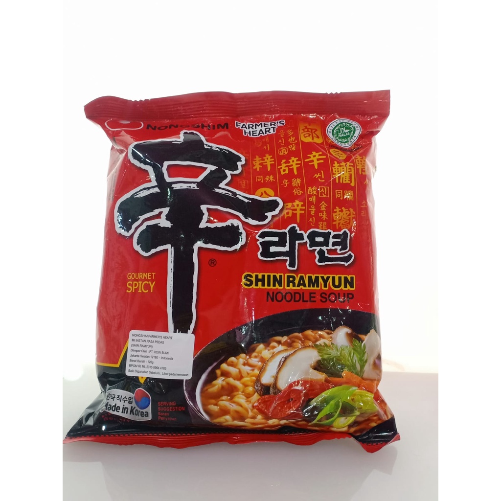 

SHIN RAMYUN NOODLE SOUP SPICY (MADE IN KOREA) 120gr