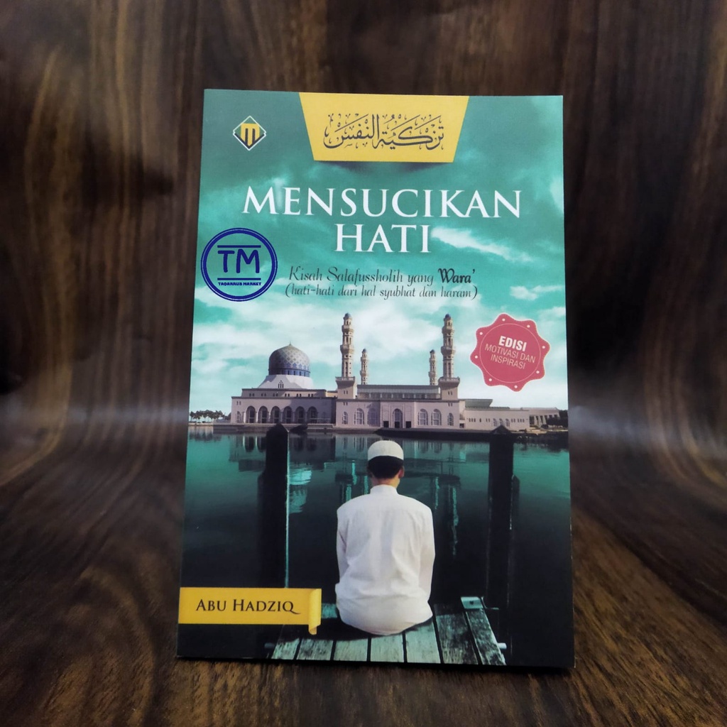 Mensucikan Hati Tazkiyah - Mujizat