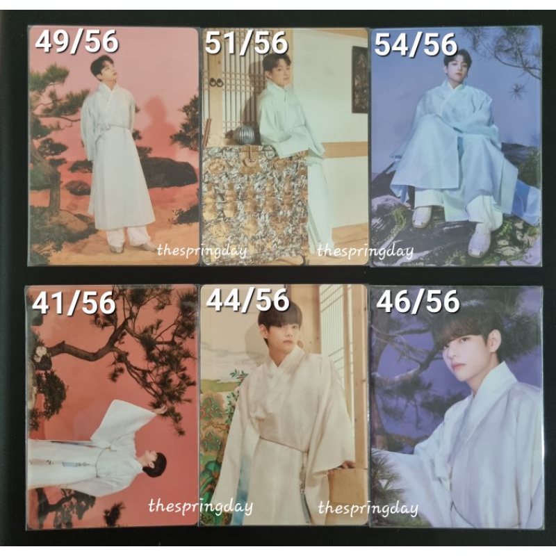 MPC Dalmajung BTS Jungkook Taehyung