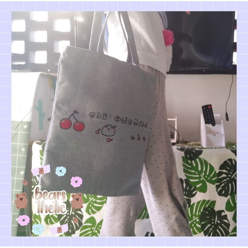 totebag lucu aesthetic | tas selempang
