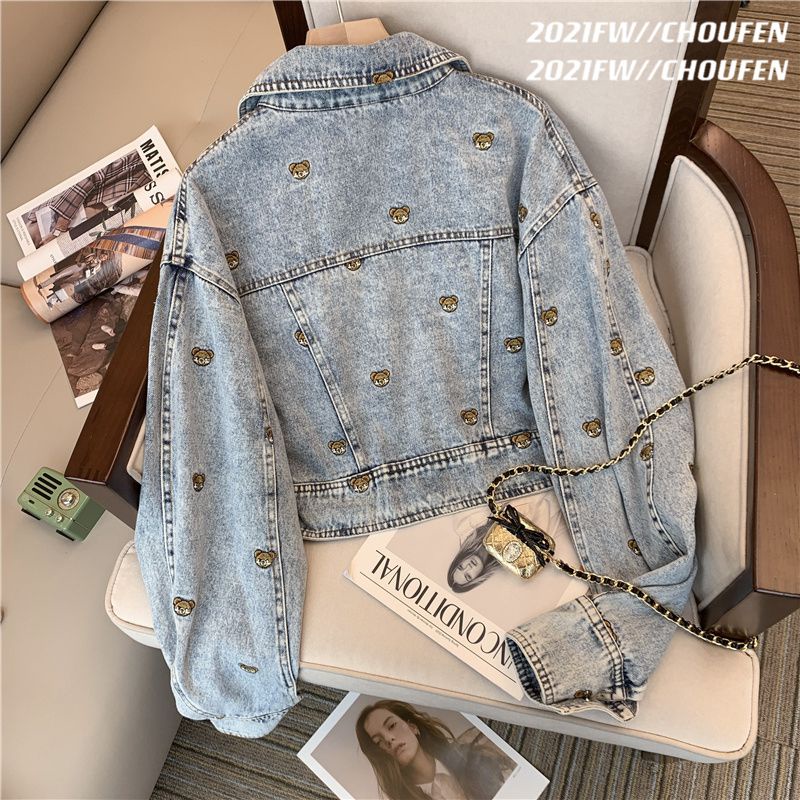 #Sisjuly# Setelan Denim Dua Potong Busana Retro Prancis Kasual Baru Untuk Wanita B9WH