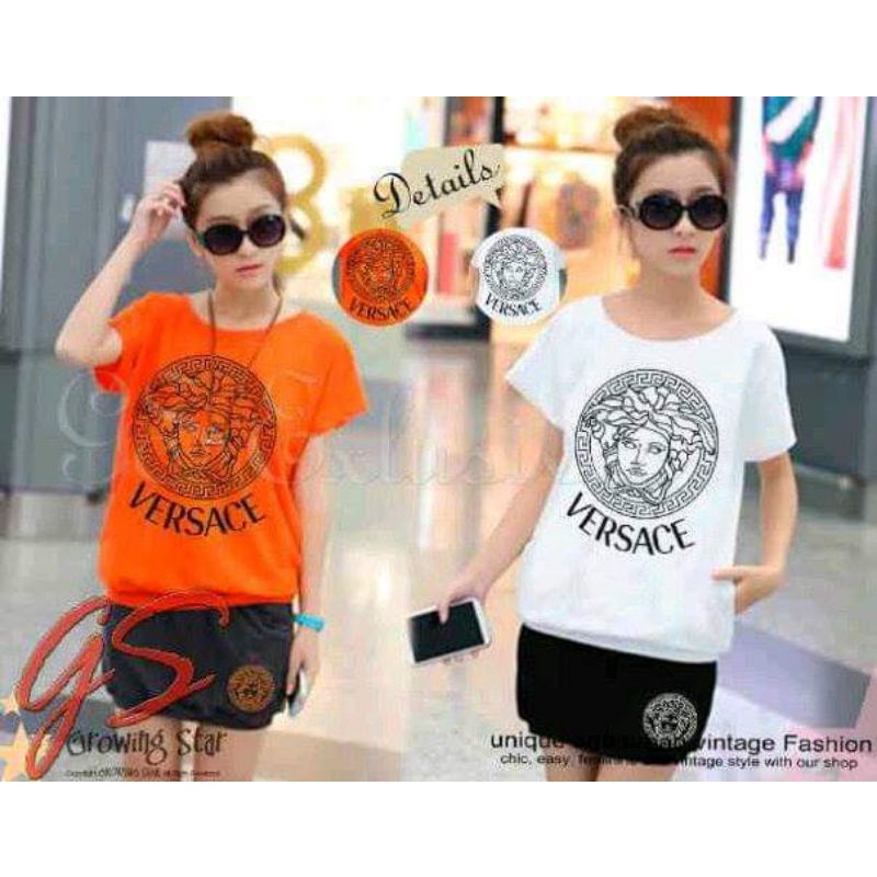 Setelan wanita, setelan rok, Set Versace