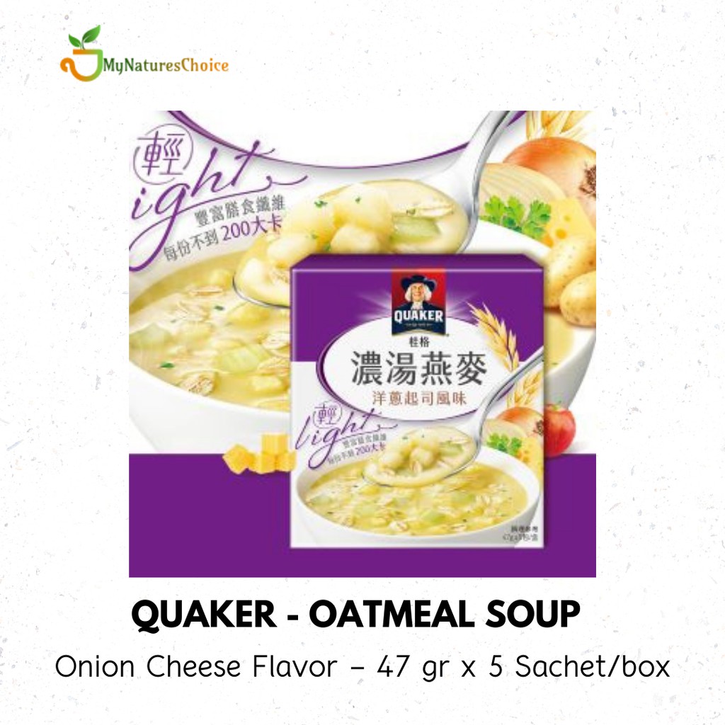 Quaker Oatmeal Soup - Onion & Cheese  Flavor( 47grx5) - Import Taiwan