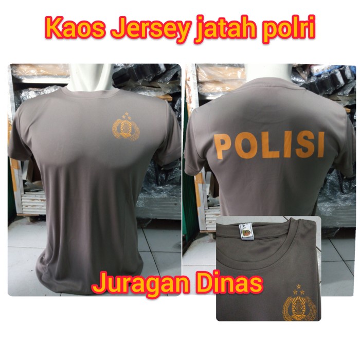 KAOS DALAM POLISI JATAH POLRI POLDA METRO BAHAN JERSEY HIGHT CLASS