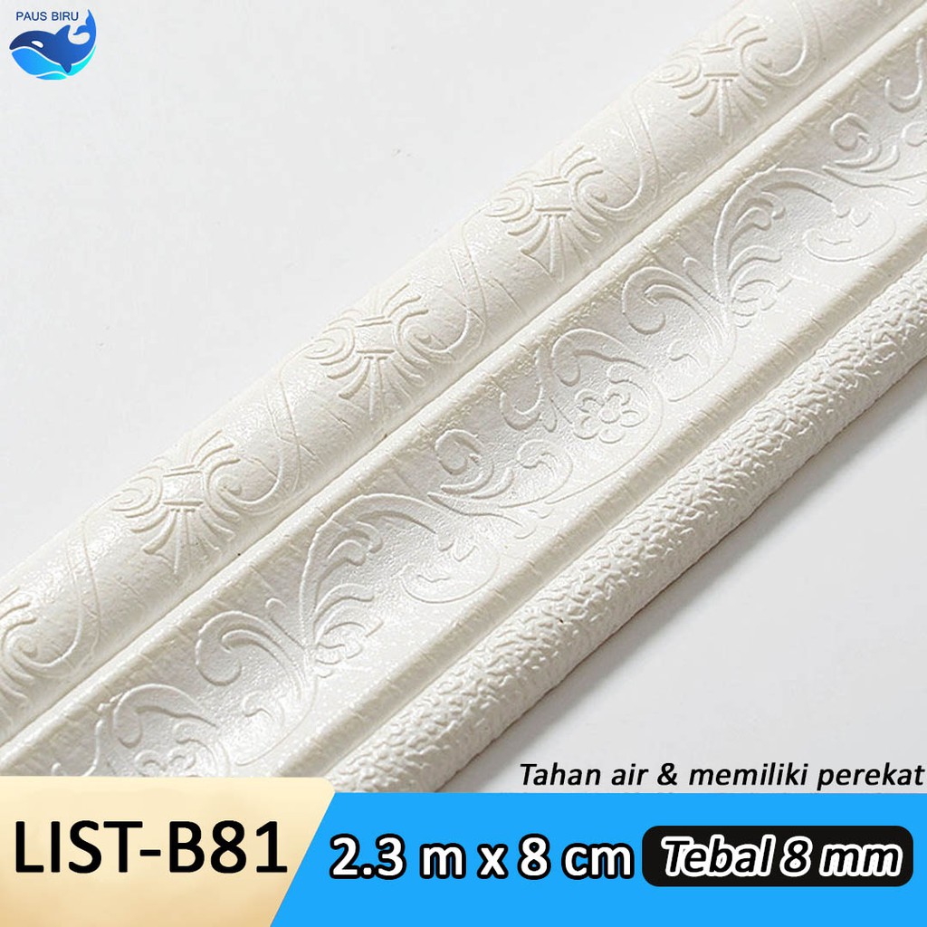 Wallpaper List Foam Wallborder Foam 3D / Wall Border List / List dinding 3D 2.3 Meter-LIST B81